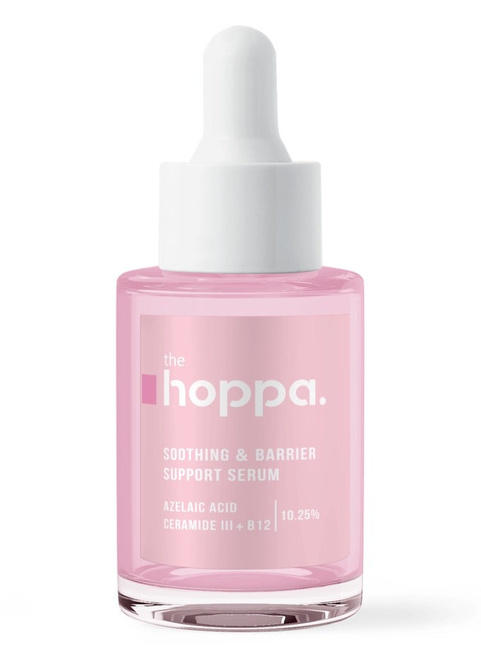 سيروم مهدئ وداعم للبشرة